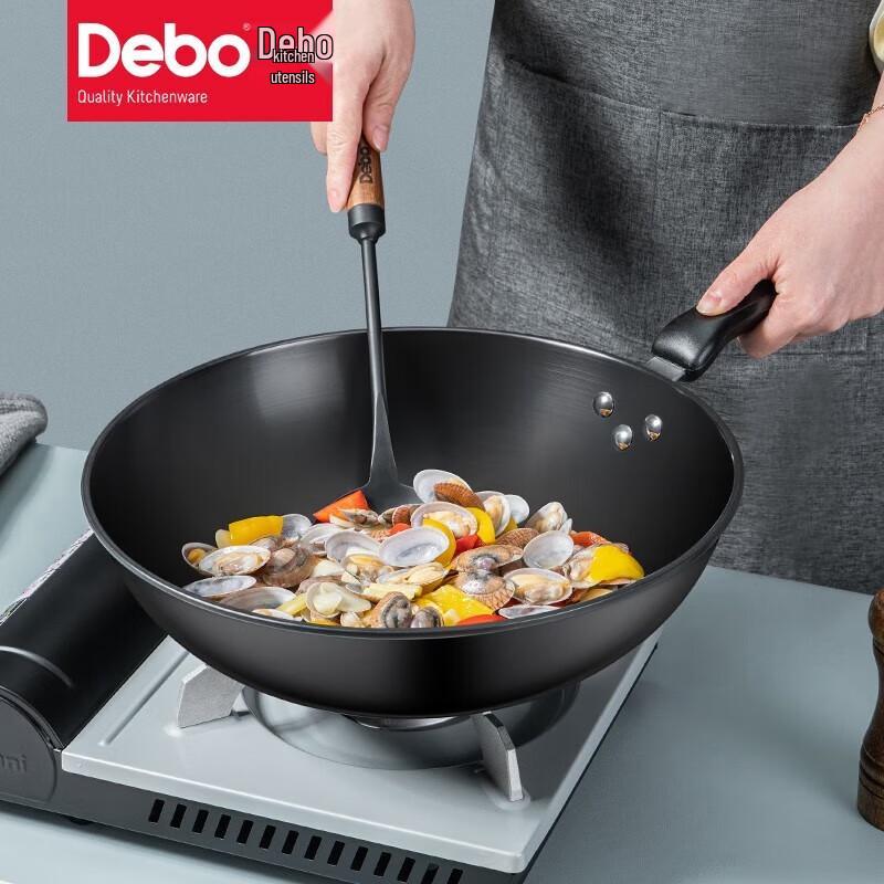 

Debo Madison DEP-871 Wok Set