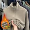 Men's Half-Zip Thick Fleece Hoodie, Stand-Up Collar, Solid Color, Versatile High-End Winter Sweater