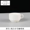 Ceramic coffee cup set handpainted goldpainted English cup saucer hotel coffee milk tea cup