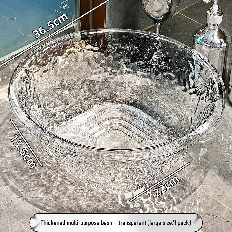 Yicang Утолщенное многоцелевое пластиковое ведро