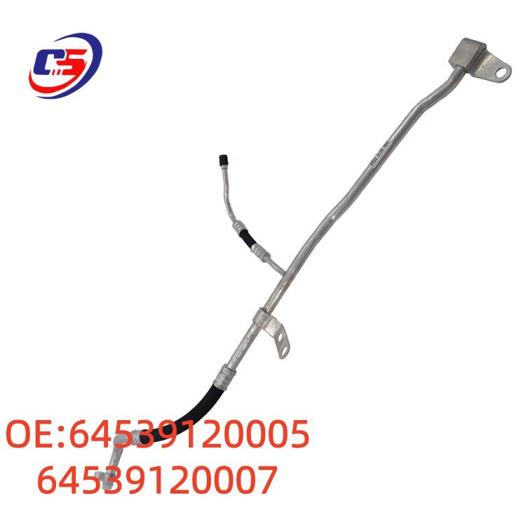BMW F01/F02 Air Conditioning Hose (Parts 64539120005, 64539120007)