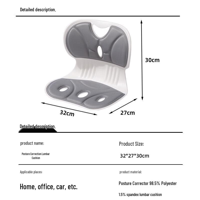 Fumede Ergonomisches Blütenblatt-Sitzkissen mit Lendenwirbelstütze