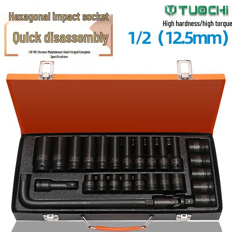 Heavy Duty Pneumatic Air Cannon Hex Socket Head Set, 1/2" Electric Extended Tool for Screwdriver