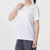 Nike Women's Crew Neck Short Sleeve T-Shirt
