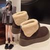 The Same Counter Retro Warm Martin Boots with Thick Soles and Fleece To Increase the Height of the New Women's Snow Boots and Hair 2025 Coffee