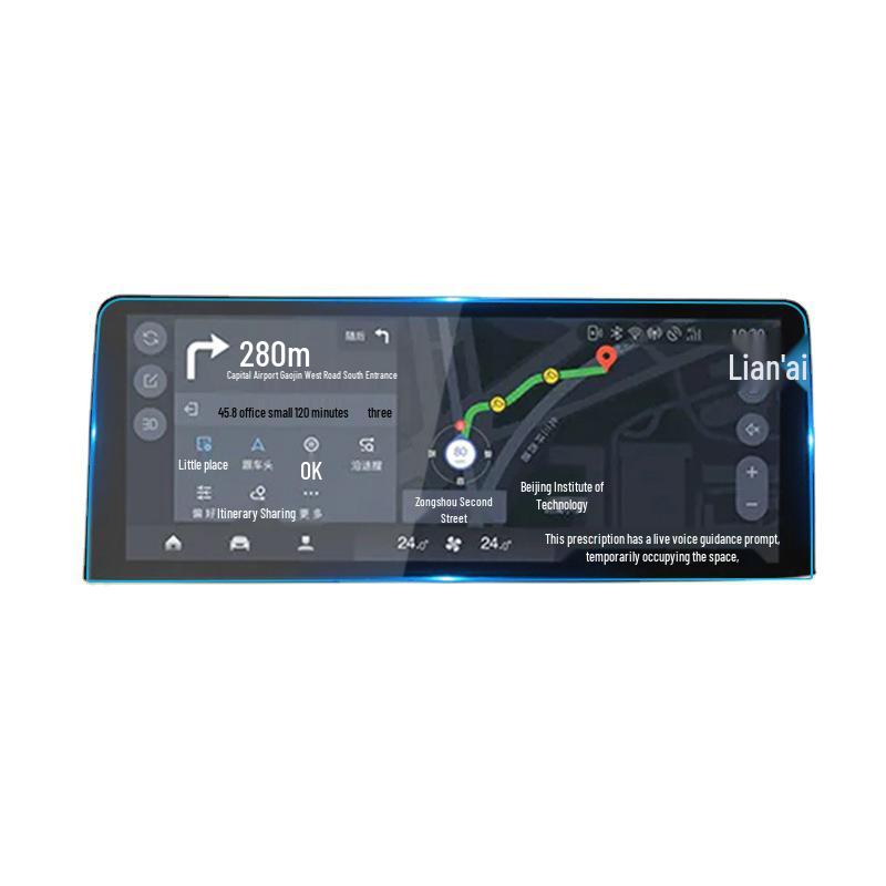 Ford Escape and Ecosport Center Console Screen Protector Tempered Film