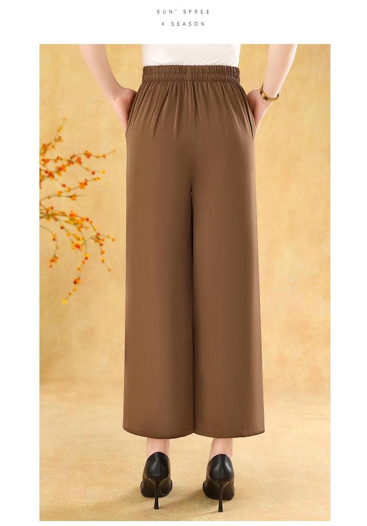 Mom's High-Waisted Summer Ice Silk Pants - Straight Wide-Leg, Nine-Point Style for Middle-Aged & Elderly Women