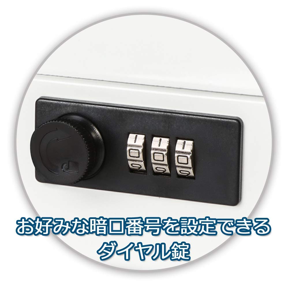 Jssmst (Jessmat) Portable Safe, Dial Lock, Metal, 25x20x9cm, A5 Size, CB0701L (White)