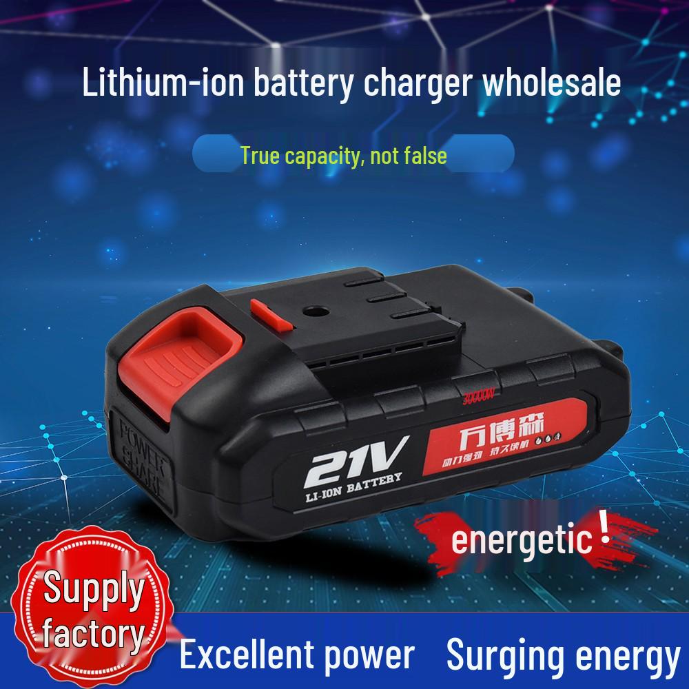 QuanYou 21V 5-Section Battery Pack: Compatible with Various QuanYou Lithium-Ion Tools