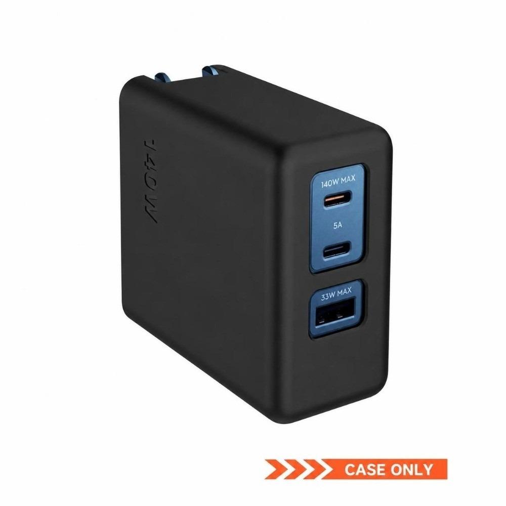 Shockproof Silicone Case Dustproof Carrying Case for DJI Power 140W GaN Charger Travel