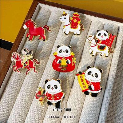 Cartoon Panda Brooch: Cute New Year Horse Badge for Backpack