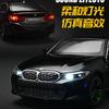 1:24 3 Series LCI Alloy Car Diecasts Metal Classic Toy Model with Pull Back Function Vehicles for Child Gifts