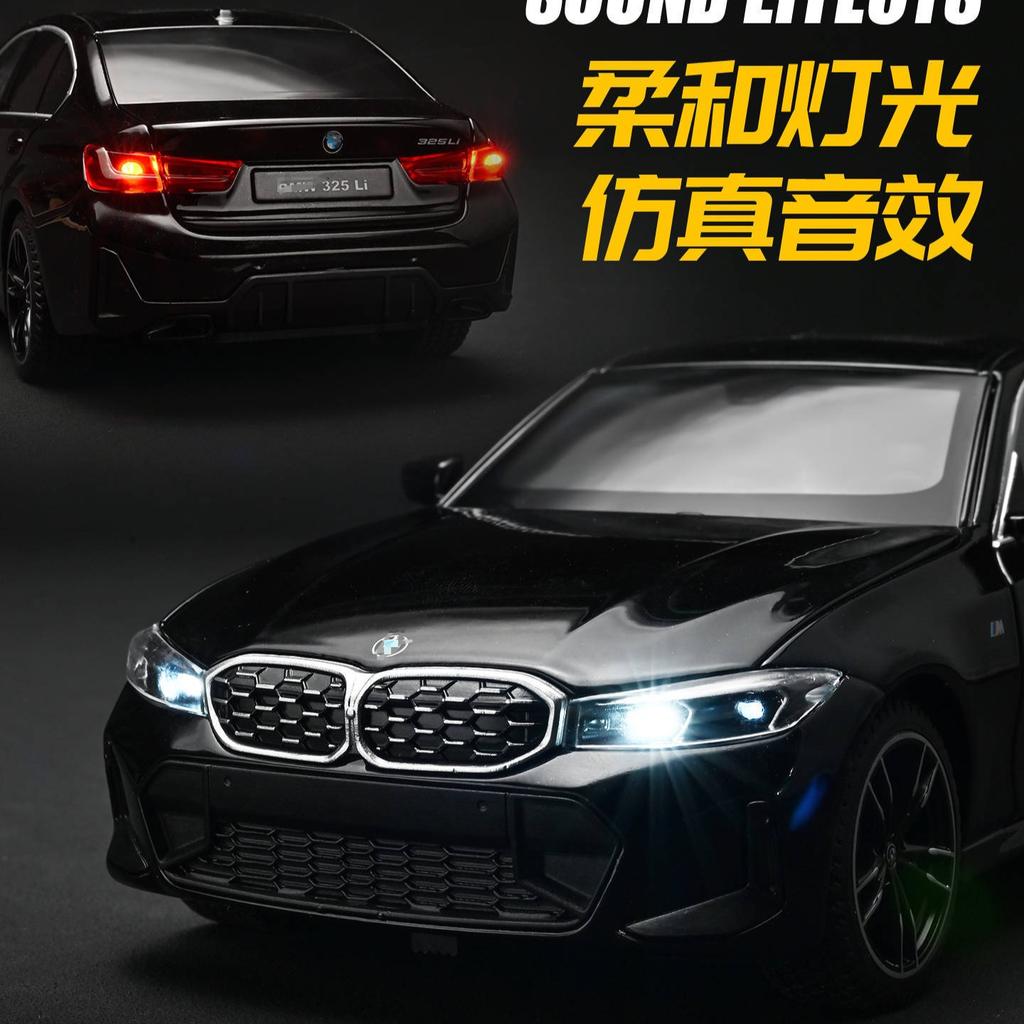 1:24 3 Series LCI Alloy Car Diecasts Metal Classic Toy Model with Pull Back Function Vehicles for Child Gifts