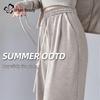 Women's High-Waist Draped Wide-Leg Casual Trousers