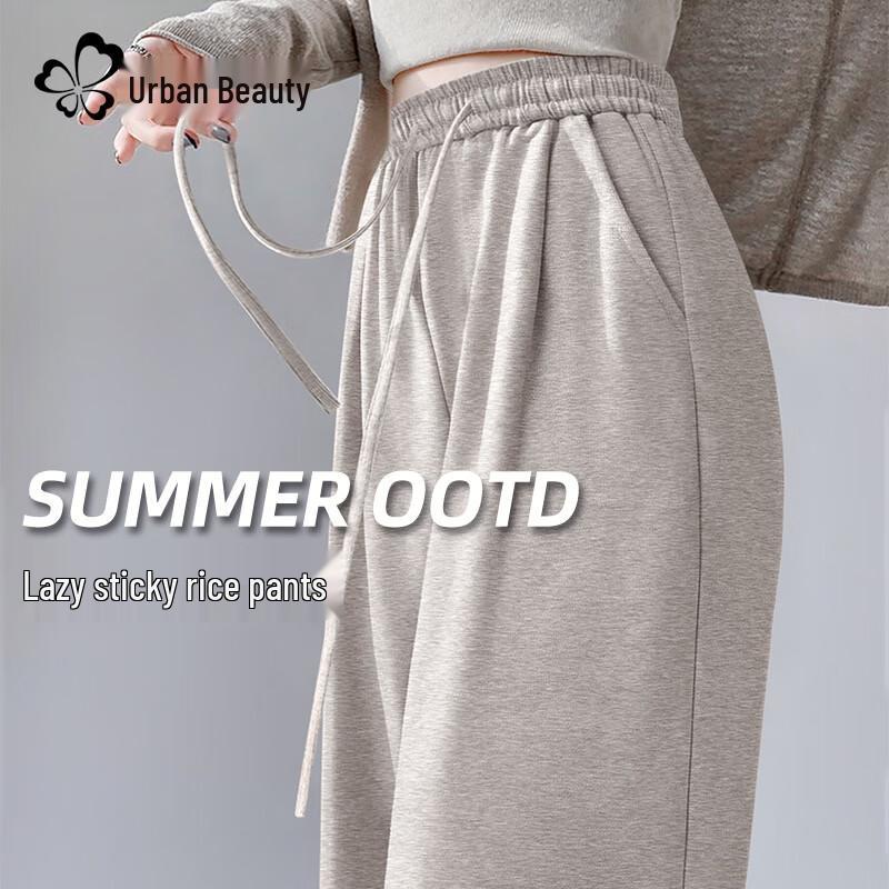 Women's High-Waist Draped Wide-Leg Casual Trousers