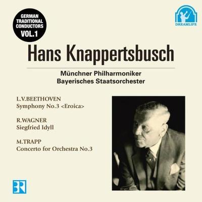 CD KNAPPERTSBUSCH (HANS), BEETHOVEN/WA - Traditional German Conductors 1: Ha DLCA7018 Japan ObiClassical Used