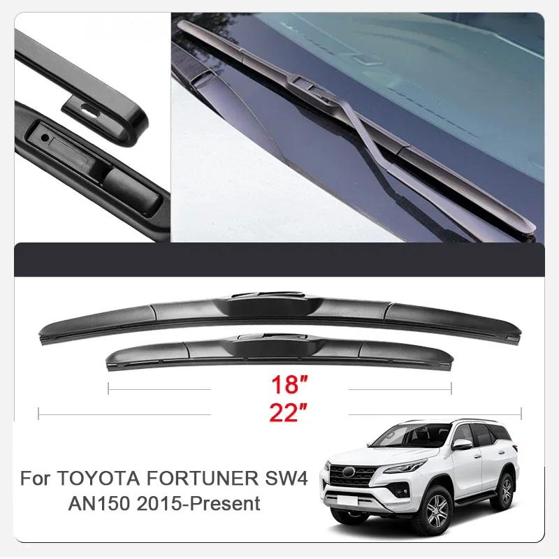 For Toyota CROWN FORTUNER HIGHLANDER KLUGER HILUX LAND CRUISER PRADO SEQUOIA SIENNA TUNDRA 2PCS Car Blade Windshield Wiper