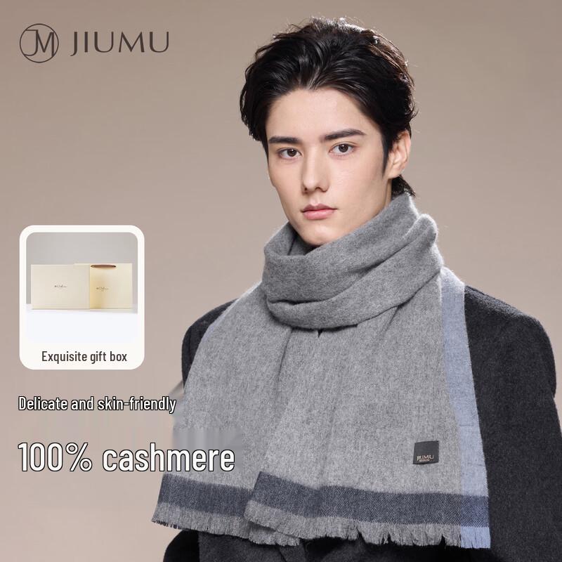 

JIUMU Men s 100% Cashmere Warm Scarf