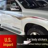 10-20 New Prado Body Color Stripe Decals - Prado 4000 Waistline 2700 Car Decoration Stickers