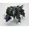 Kotobukiya HMM ZOIDS RBOZ-006 Divison Marking Plus Ver. 1/72 Scale Plastic Model Kit, Approximately 300mm Long, Molded In Color, ZD137X