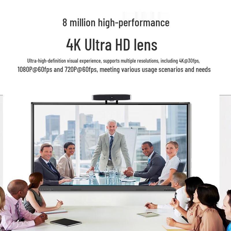 

Hikvision 4K UHD Auto-Framing Conference Camera (CN version)