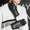 Full Finger Touch Screen Gloves Touchable Screen Driving Mittens  Cycling Driving