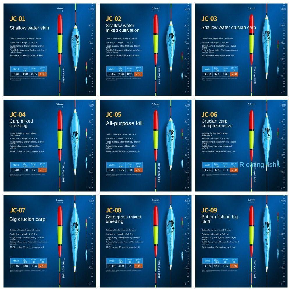 High Quality Vertical Buoy Composite Eye-catching Fishing Bobber Nano Fishing Float Sea Fishing