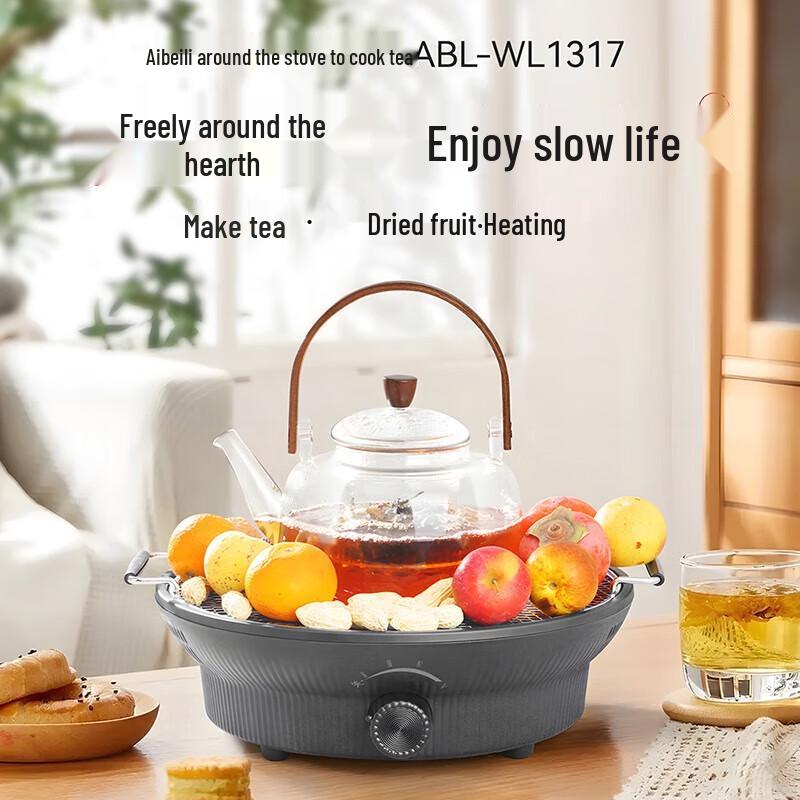 Aibeili Multi-function Electric Ceramic Tea Stove CN plug (adapter included)