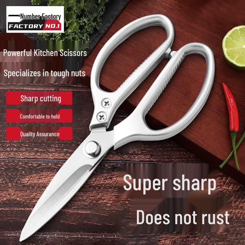 Heavy-Duty Stainless Steel Kitchen Shears
