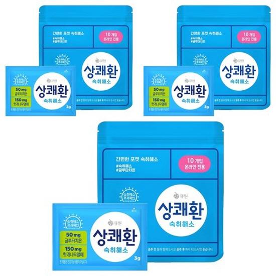 Sangkwaehwan Hangover Relief Drink Powder 30g
