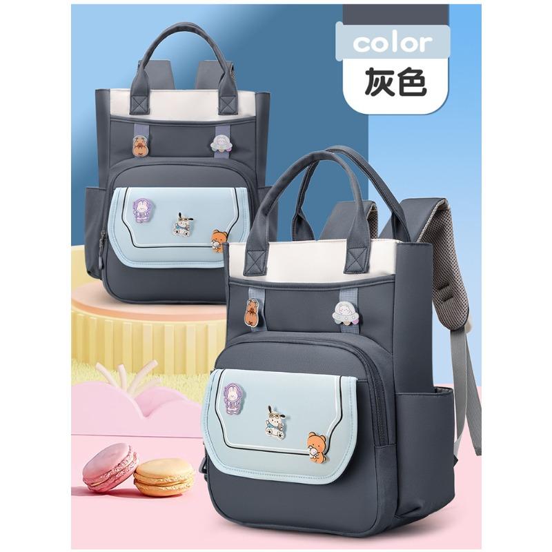 

Высококачественный свежий и милый дофаминовый мини-рюкзак конфетных цветов Рюкзак для учеников 1-3 классов серый