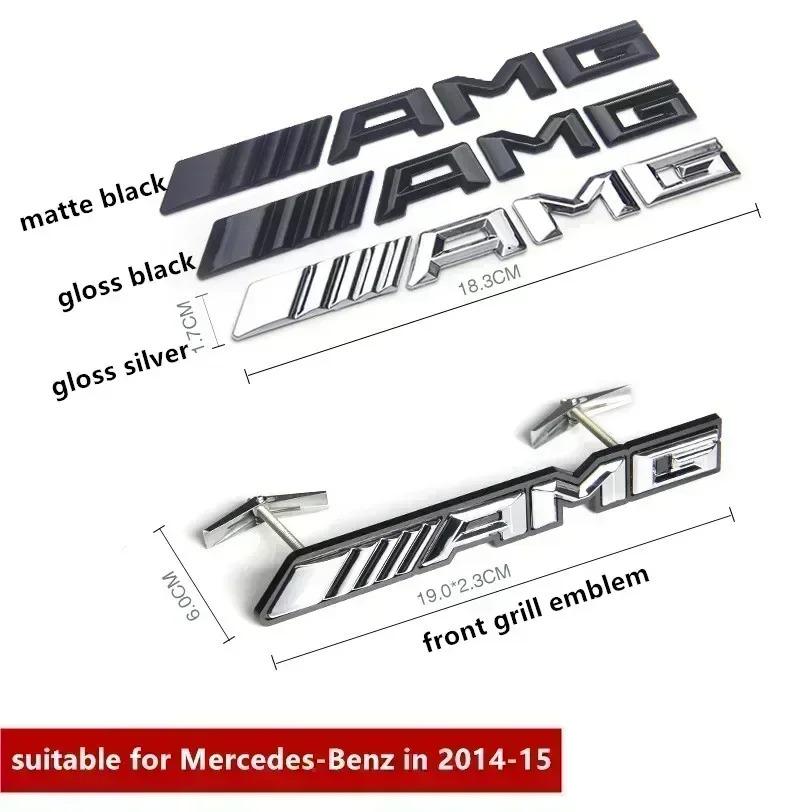 3D ABD Car Emblem Badge AMG Sticker for Mercedes Benz A B C E G CLA GLK CLASS W221 W212 W213 W176 W205 W177 X253 Decoration VU6