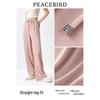 Peacebird Women's Straight-Leg Summer Casual Pants