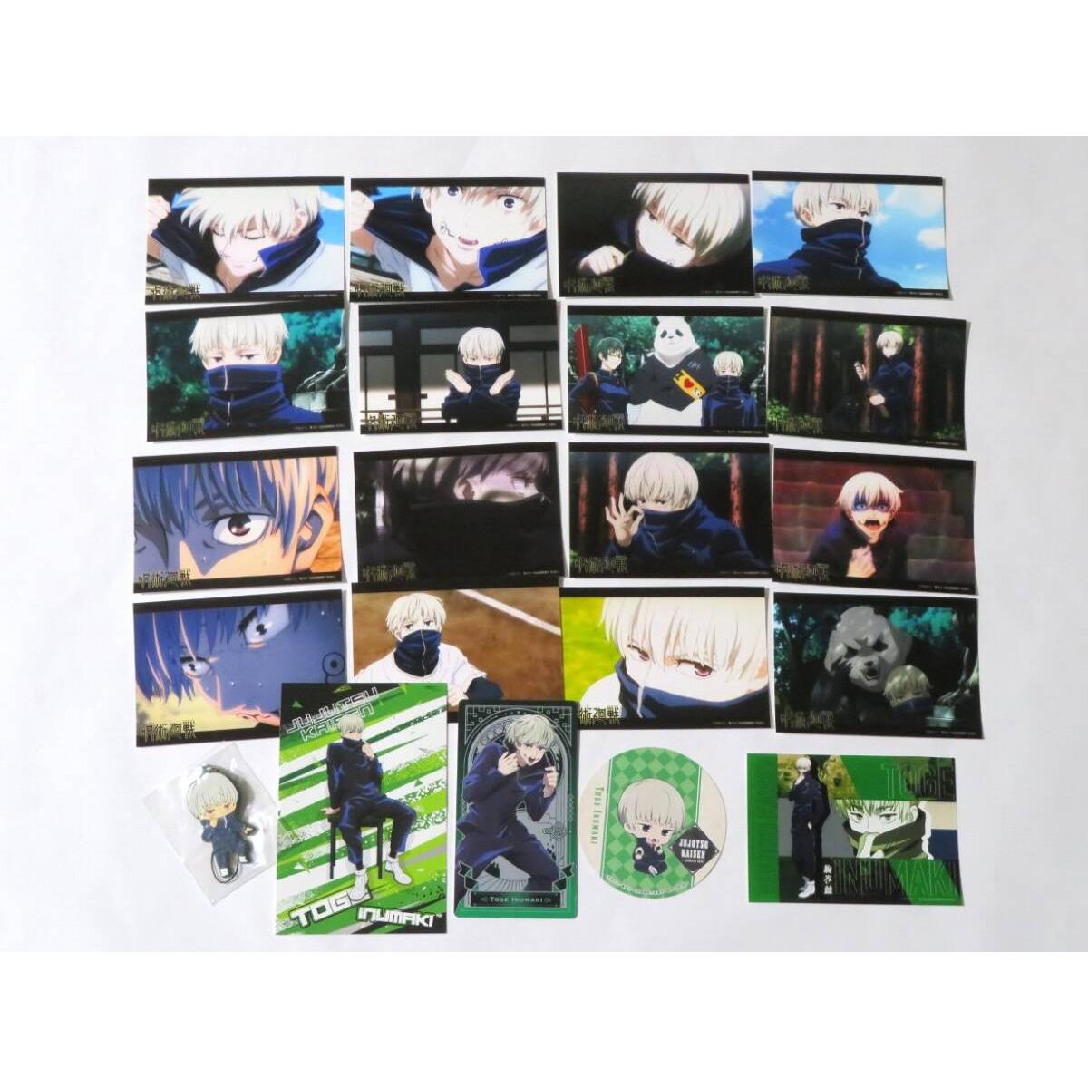 Used Jujutsu Kaisen Toge Inumaki Bromide Strap Card Coaster Set