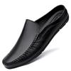 Men's Genuine Leather Breathable Closed-Toe Slip-On Driving Loafers, Size 46