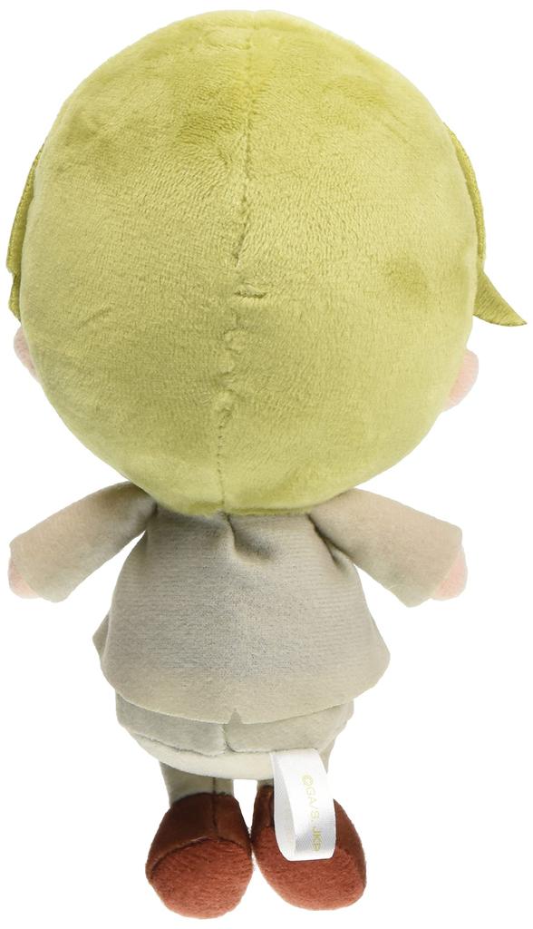 Jujutsu Kaisen Kento Nanami Chibi Plush