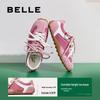 Belle Women's Retro Thin-Sole Trainer Sneakers