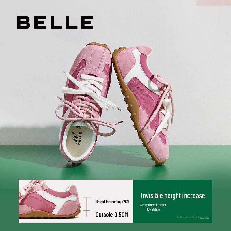 Belle Women's Retro Thin-Sole Trainer Sneakers