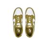 Men's Nike Dunk Low Retro Dv0833 105 Green