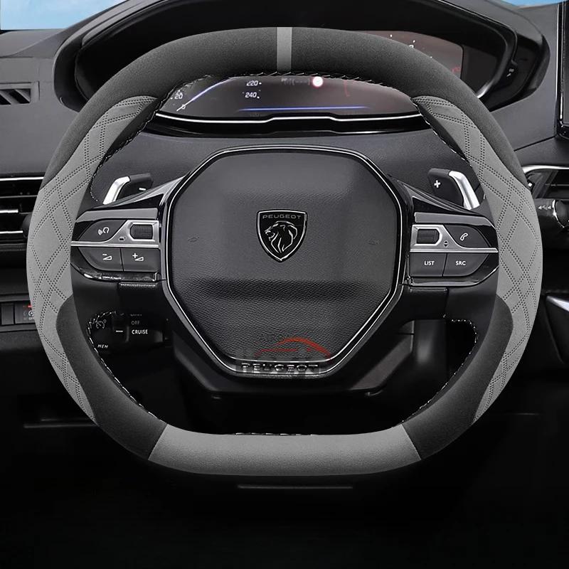 Suede Leather Car Steering Wheel Cover for Peugeot E Rifter 3008 2008 508 308 208 408 2021 2022 2023 2024 2025 Auto Accessories