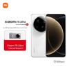 Xiaomi 15 Ultra (CN Version)