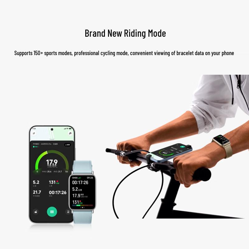 Xiaomi Smart Band 10 Pro (CN version)