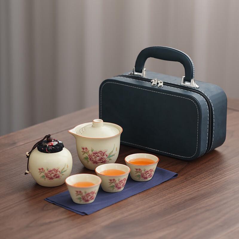 Yi Pan New Chinese Ru Kiln Ceramic Tea Set