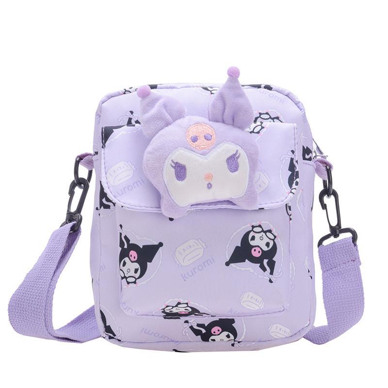 Adorable Cartoon Snack Bag For Girls In Nylon Perfect For Outdoor Activities And Daily Use