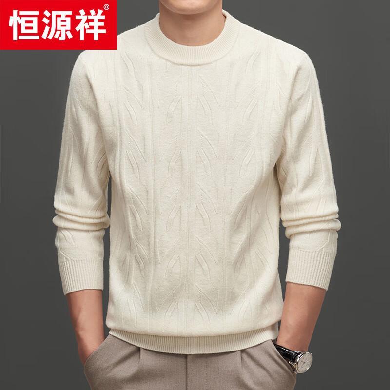 Hengyuanxiang Men's 100% Wool Round Neck Thickened Sweater