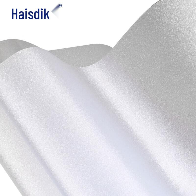 Self-Adhesive Opaque PVC Privacy Window Film