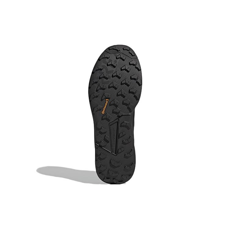 Adidas Terrex Trailrider 'Black Grey' GW5534