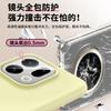 [Boxed] Suitable for Finding X9Pro Liquid Silicone Mobile Phone Case OPPO Reno16 All-inclusive Anti-drop X8S Soft