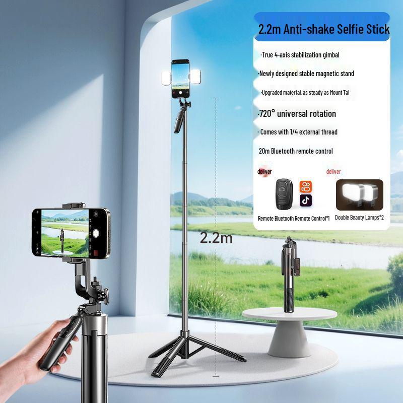 2025 Anti-Wackel Tragbarer Selfie-Stick & Handyhalter für Bodenfotografie