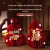 3D Gourd Ornament for Fortune & Prosperity - Perfect Housewarming Gift & Home Decor